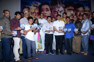 Sivagami Audio Release Photos